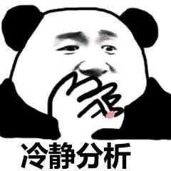 历史上的「西安和洛阳」哪个更辉煌？
唐朝，「西安和洛阳」哪个更辉煌？我选洛阳，因