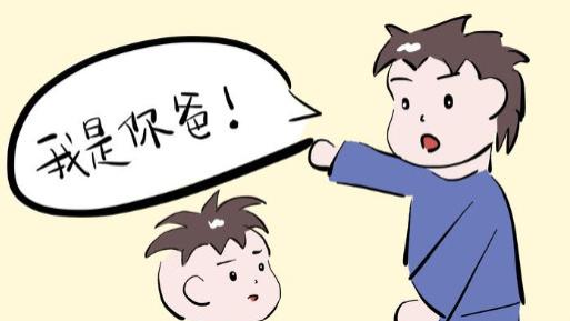 父亲30年不闻不问，病重时儿子不管不顾，死后却来争房产！