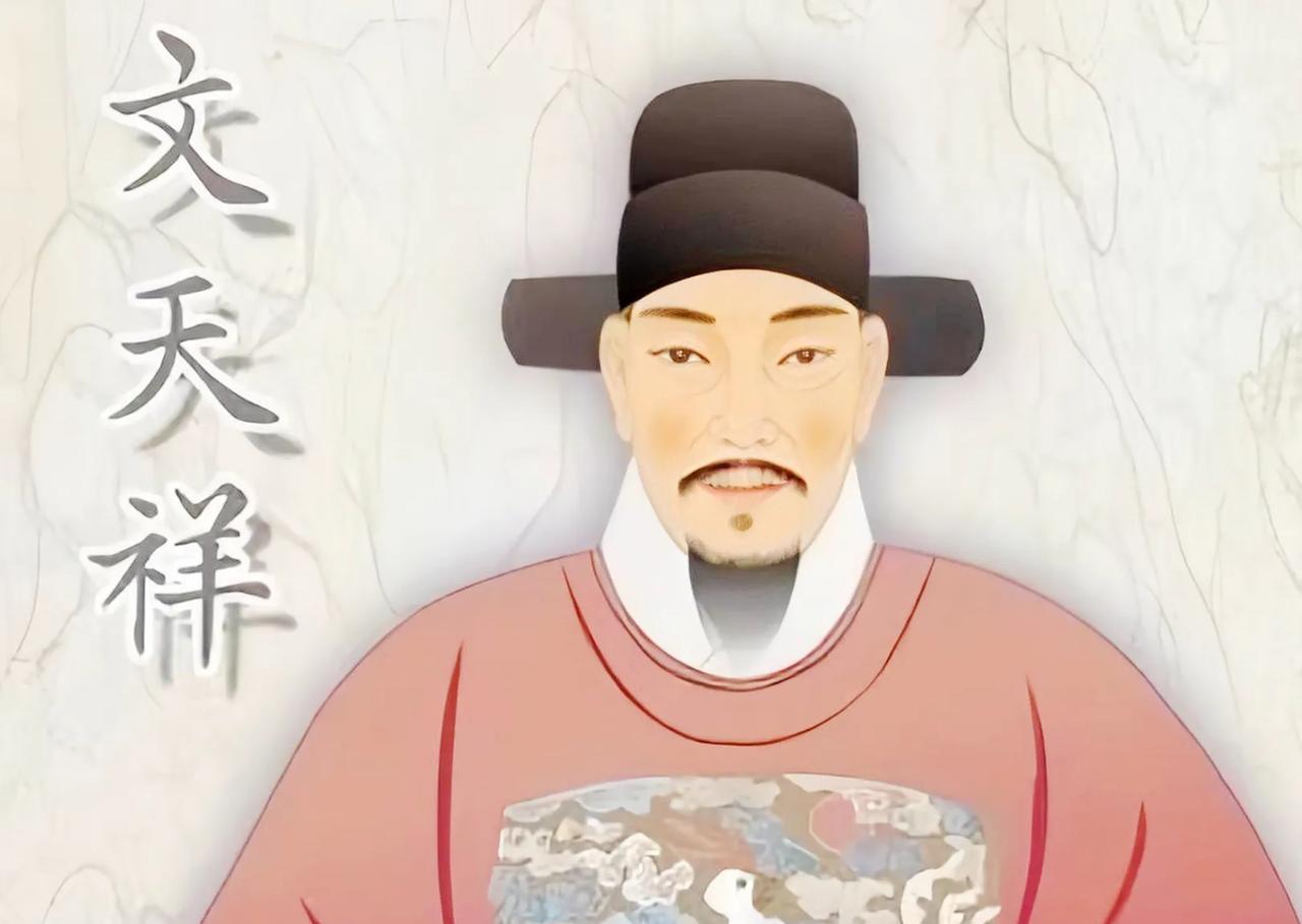 1283年，文天祥在元大都被砍头。元帝大发“慈悲”，允许他沦为官奴的妻子欧阳氏为