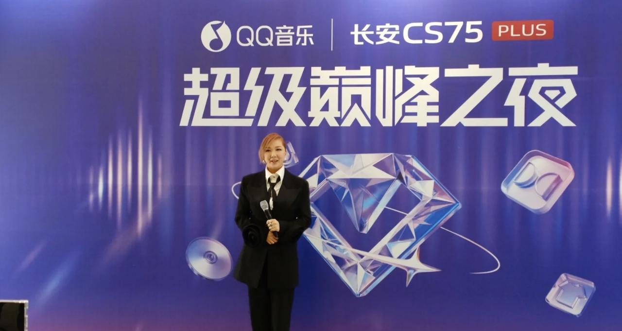 #春日生活打卡季#卫兰出道20周年，为与歌迷庆祝并纪念大日子，卫兰日前宣布开动个