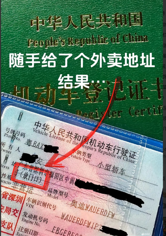 门口怕是放不下吧。。。。。
