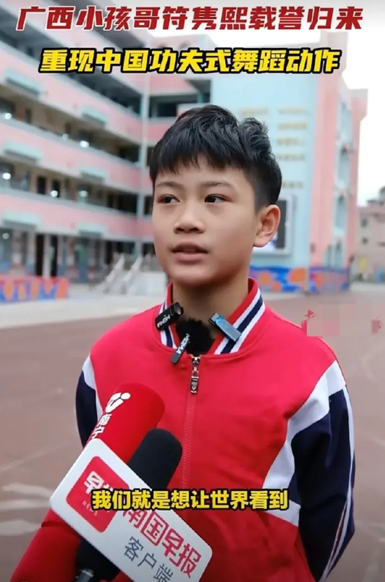 广西南宁10后符隽熙，太厉害了！南宁西乡塘区，新阳路小学，因他更出名了！他代表中