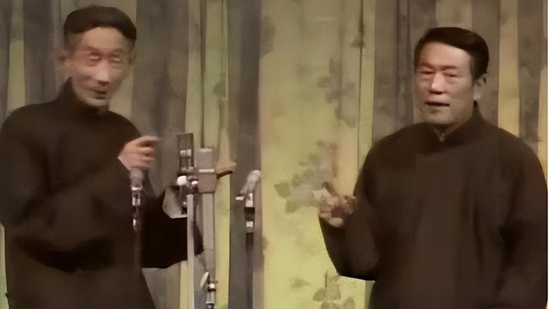 侯宝林马三立合影风波：一张照片引发的相声江湖规矩之争