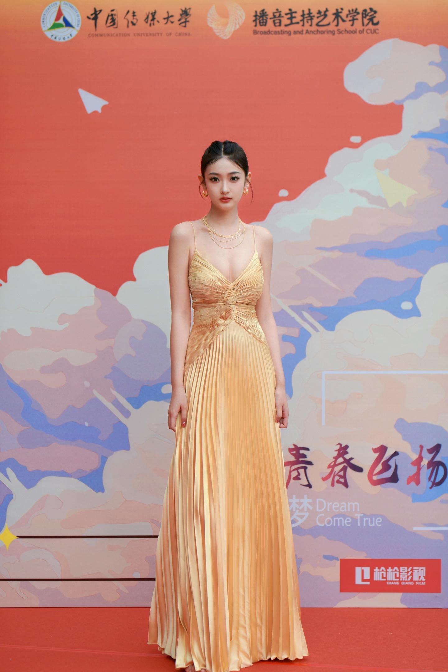 中传毕业典礼专场。中国传媒大学2023毕业典礼专场9