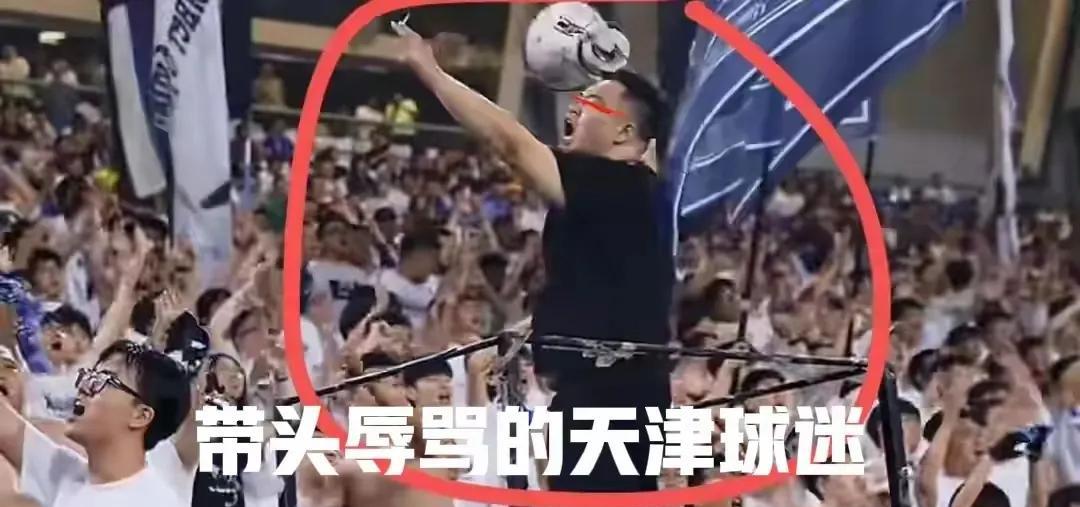 全网支持韦世豪——拿起法律武器，对于足球流氓必须零容忍，追究其法律责任！
韦世豪