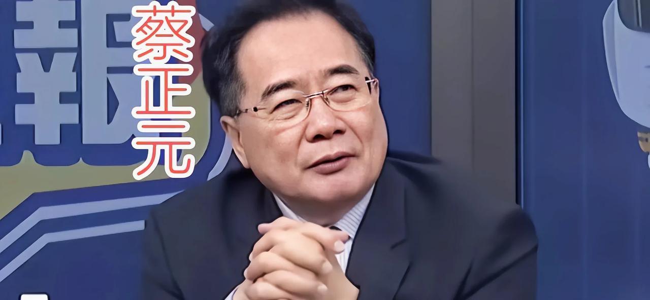 蔡正元：如果对岸也对我们课那么高的关税，我们会怎么样？活得下去吗？
高！实在是高