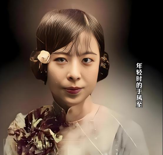 93岁于凤至去世，留下6亿遗产，只愿与张学良合葬，却被拒。



1990年，洛