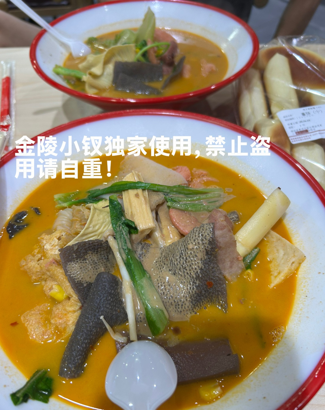 想花钱花不出 真是太憋屈了











深夜难眠，我这情感丰富的煮妇，
