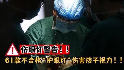 护眼大路灯哪个品牌好一些？2026十大经典护眼落地灯品牌排行榜汇总