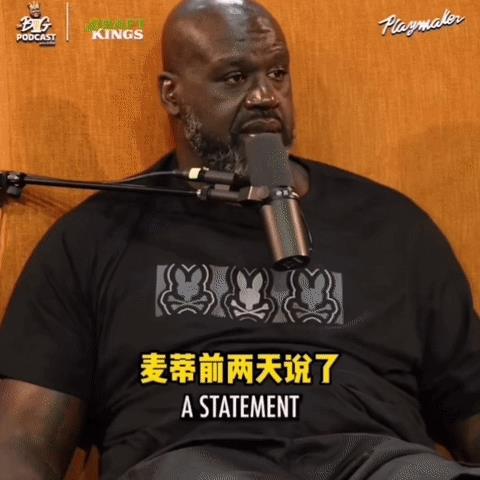 奥尼尔很自信：我跟麦迪搭档也能完成三连冠。
在一档采访节目中，奥胖把麦迪此前的话