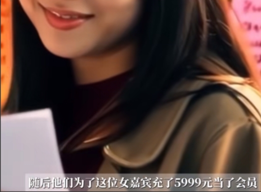 6月25日，河南开封。36岁离婚带娃男子在婚介公司充值5999元会员费，想与资料