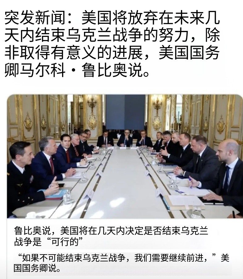 美国不会放弃乌克兰的5个原因！
1、乌克兰背后一直有美国的影子，美国和乌克兰的关