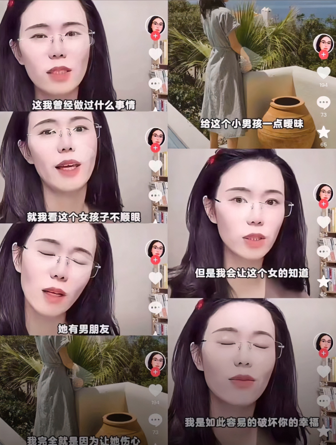 郭延娇律师估计没想到自己因为几张“丑照”翻车了，现在有人挖出了她的奇葩言论。就因