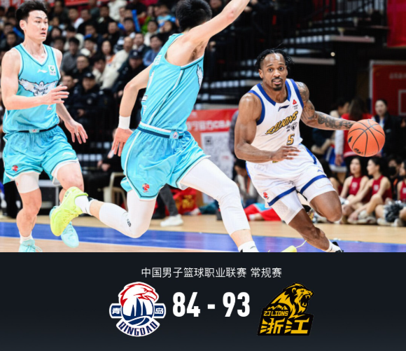 中国男子篮球职业联赛常规赛，青岛崂山啤酒对阵浙江方兴渡。半场青岛34-60广厦，