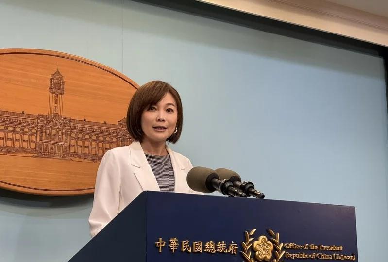 【闹大了！赖清德上台后，首次邀请“在野党”听取“国安简报”，朱立伦、黄国昌公开宣