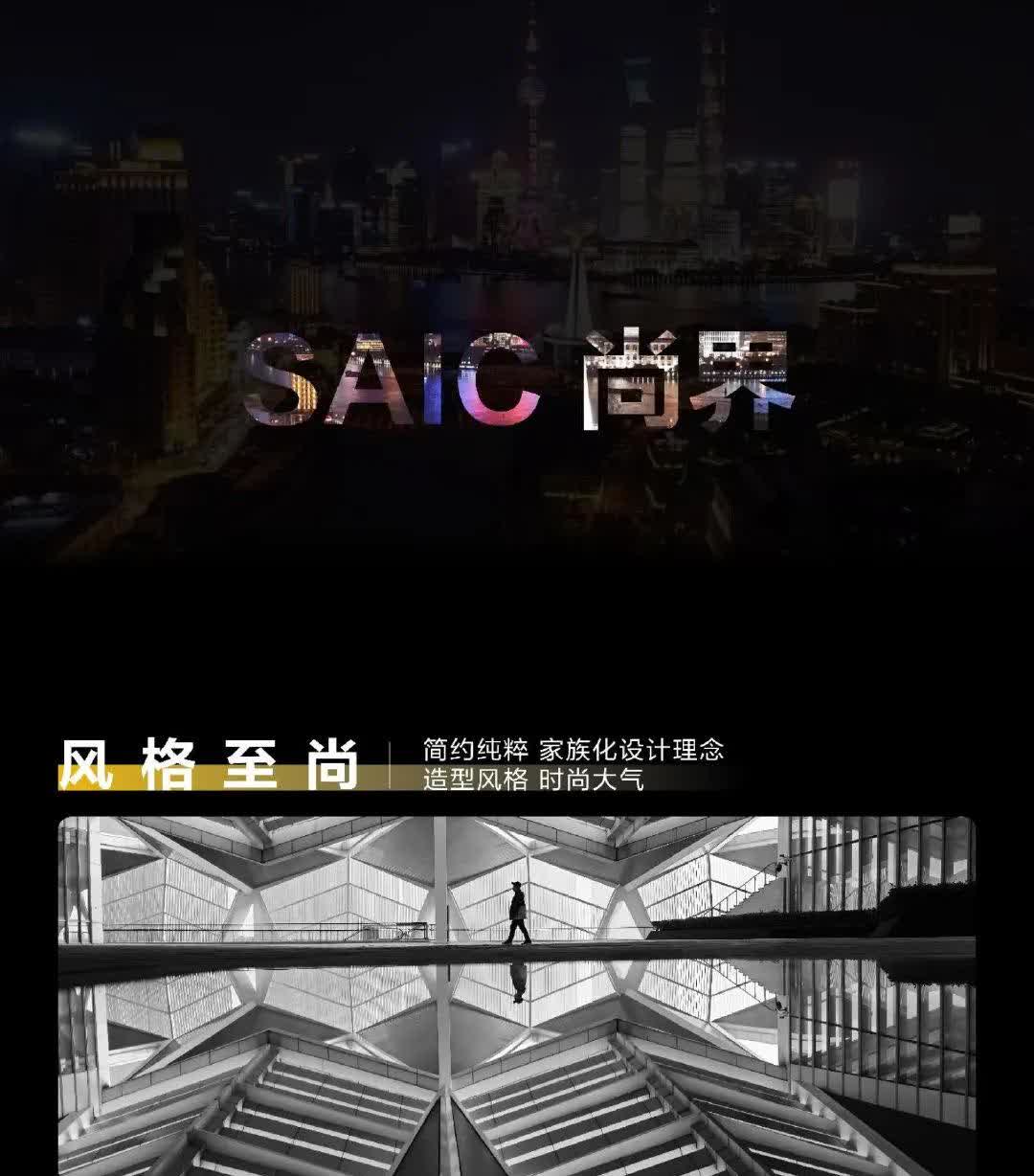 今天发布会信息汇总：
问界新M8，6种颜色！价格35.98万起，小订破15万辆