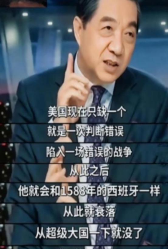 美国不是苏联！不要低估了美国开战的决心，现在它之所以没和中国开战，是因为还有资本