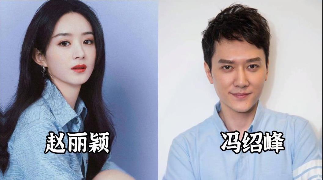 彼此深爱过对方，却未能白头偕老的18对离异明星夫妻，因为有孩子做纽带，多数分开时