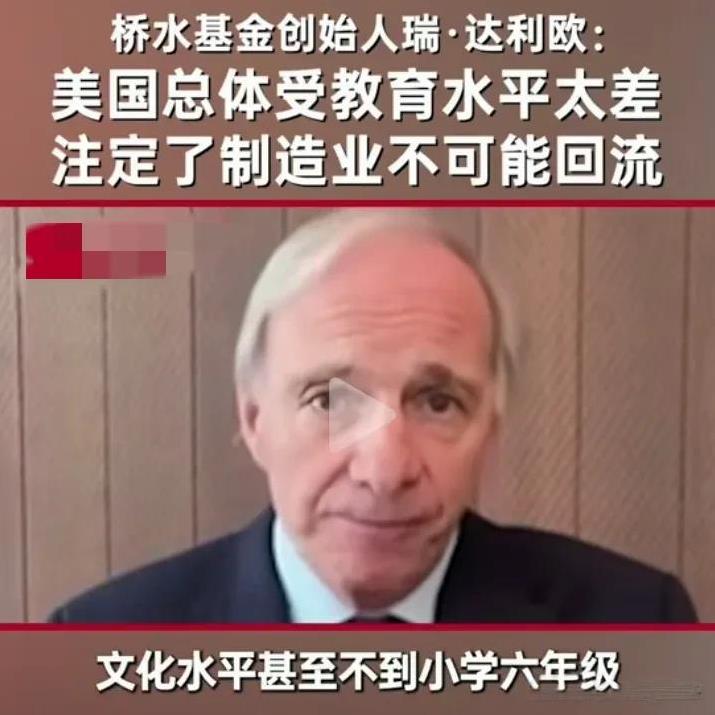 你们觉得美国现在敢对中国动武吗？有多大概率？很多人说美国依然强大，十分畏惧美国，