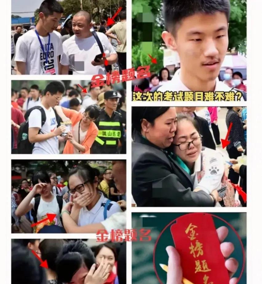 高考的“王炸”科目来了！
高考数学—“王炸”（下午的科目）决定你命？又一种方法解