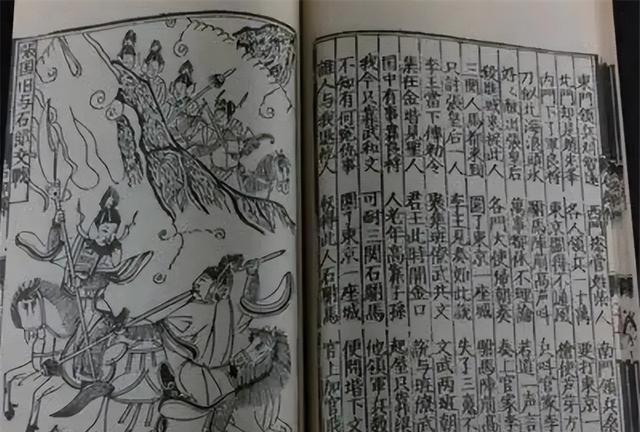 1972年，宣奎元卖了十来斤发霉的烂书，得到了0.3元钱。几天后，他准备烧火做饭
