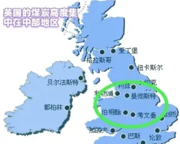 工业革命为何爆发在英国而不是荷兰、法国或者德国，资源禀赋不能说是唯一要素，但对于