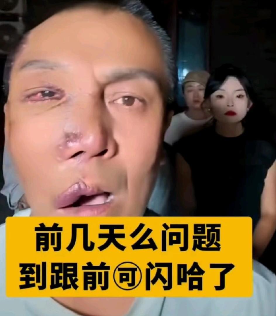 安万被闪了，不是陕西人缺德，是个别人没诚信！
5月份着急忙慌的抢着订了安万的戏，