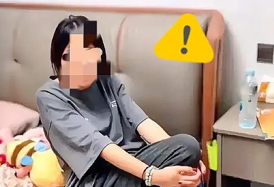 三观碎一地 ！ 高考结束成绩出来了
