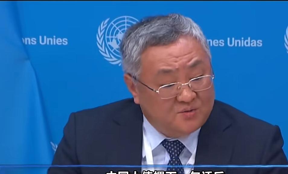 实话实说，你怕就是怕！
中国只说了一句话，美国立马改口！
中国：希望美国不要做出