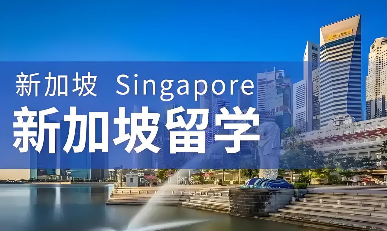 据消息：好多上海家长，卖掉上海房子，来北京买房，目的让孩子来北京国际学校、贵族学