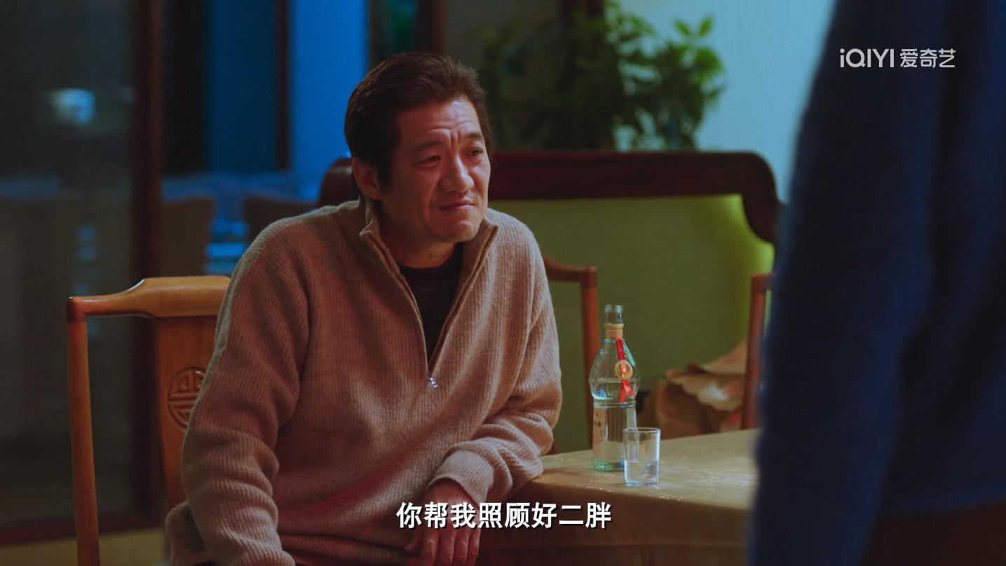 《老舅》：霍东风再一次入狱，老舅又一次赔钱，舅妈危在旦夕，悲剧的大幕骤然而下，他们都无处可逃