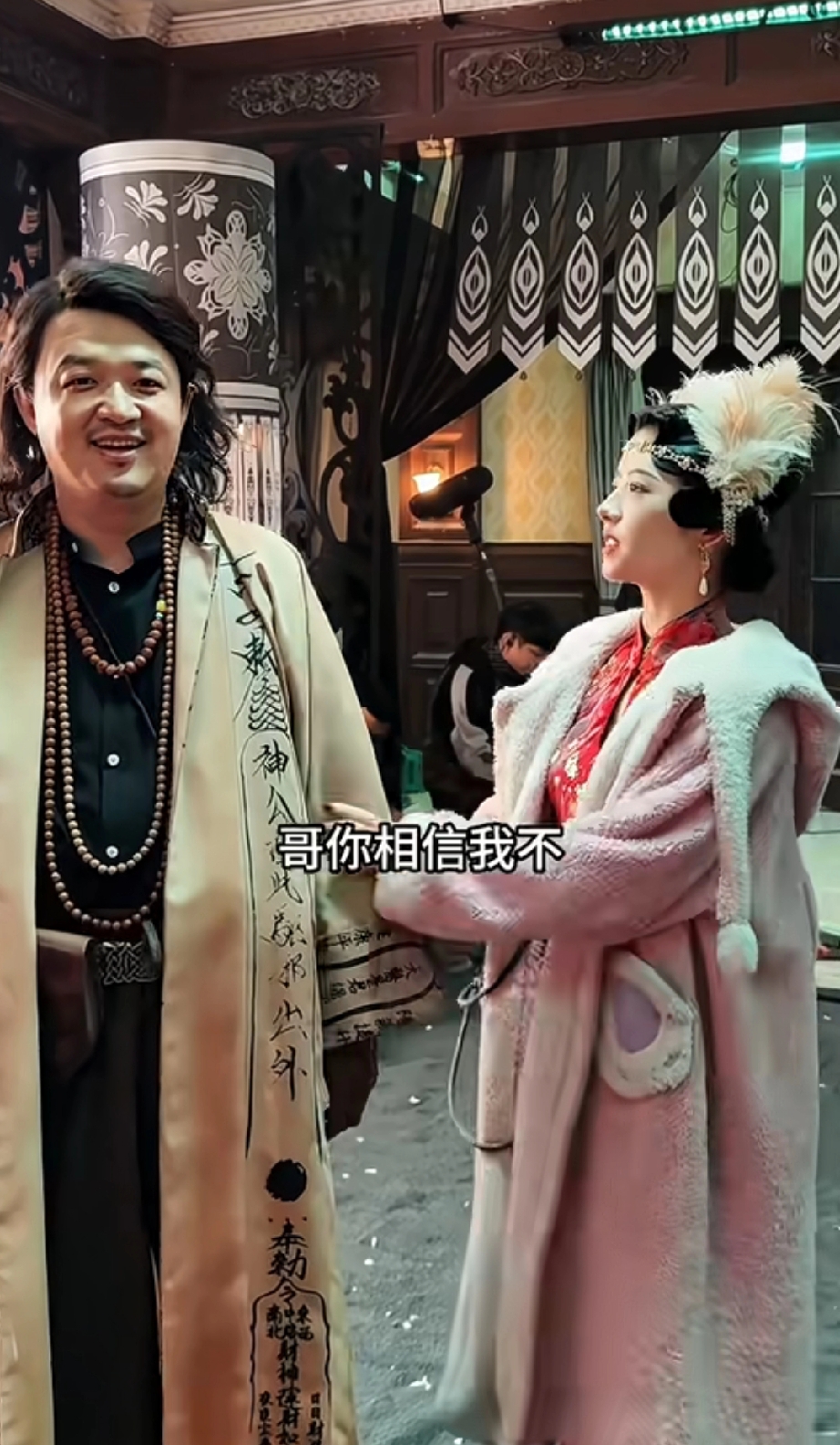 包贝尔怎么变腾格尔了？何蓝逗连包贝尔都敢骗