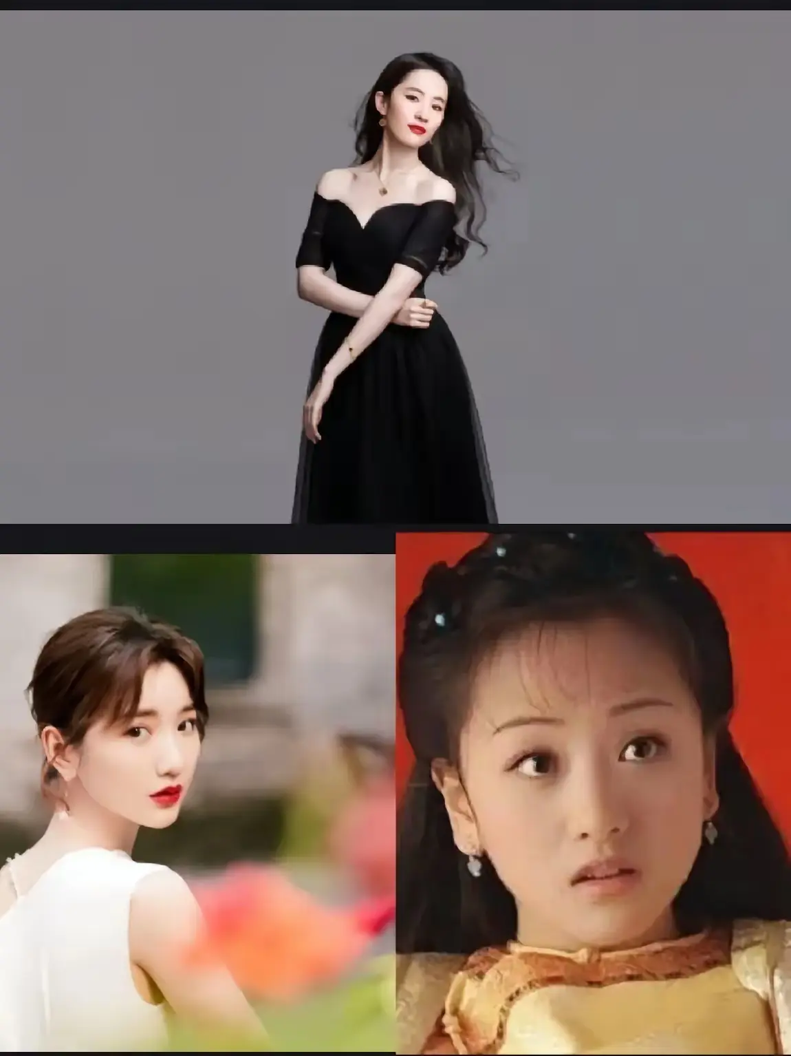 陈晓再婚人选大猜想！