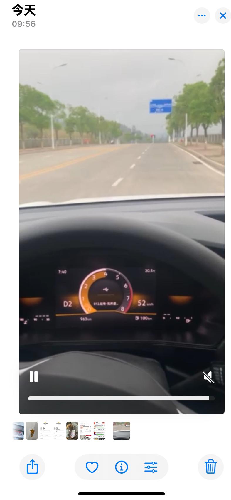 上汽大众途岳新锐1.5L的新车
