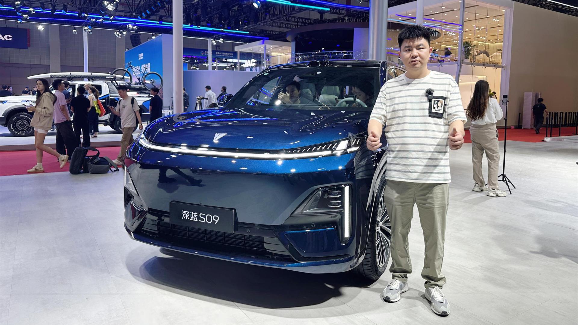 2025上海车展之深蓝S09：售价23.99万元起，绝对是绕不开的选择
