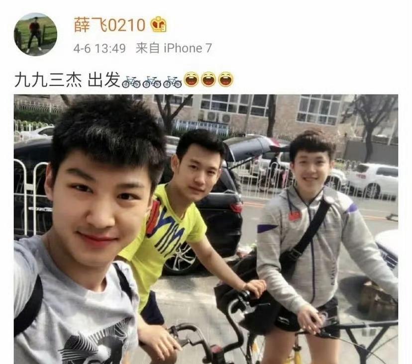 应该都知道国乒的99三杰吧！