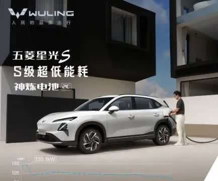 这就是赤 裸 裸的现实！
油车20万：使用10年，油费10万，卖4万！
纯电