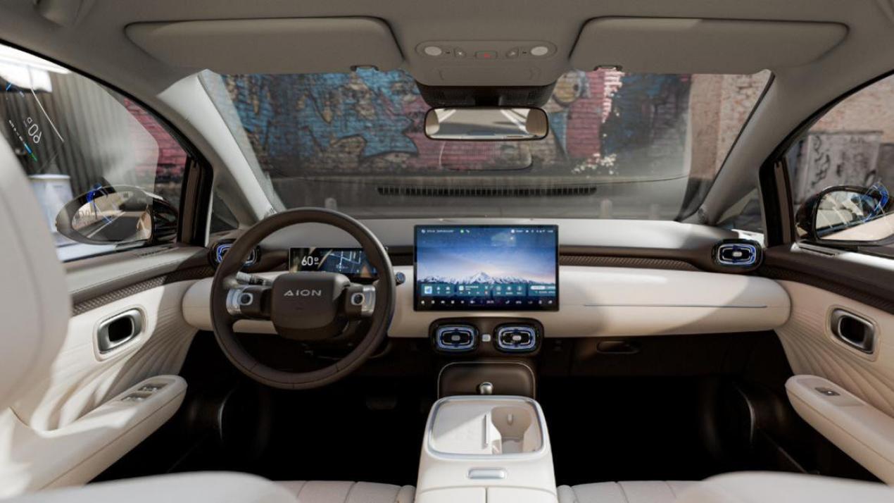 埃安UT性价比之王！6.98万买A级大纯电