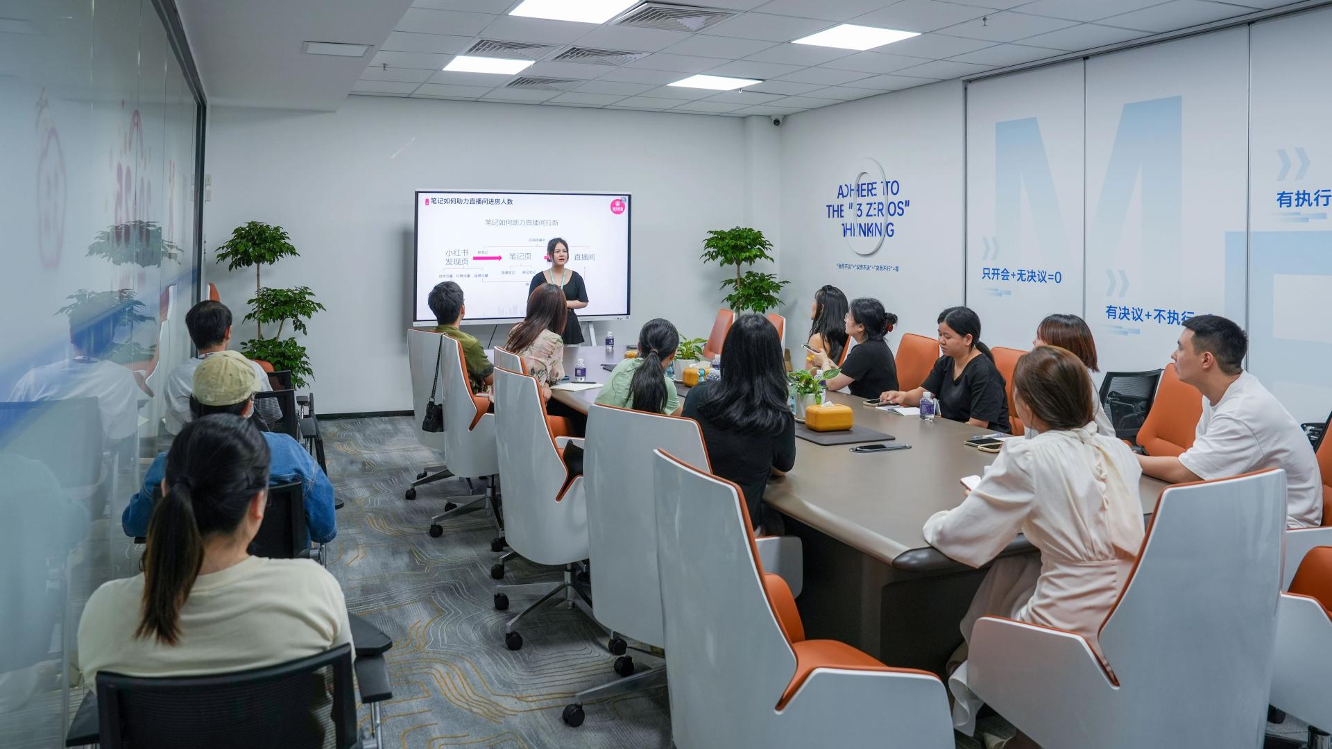 拆解“笔直群”模型：如何让内容平台的流量持续流转与沉淀？