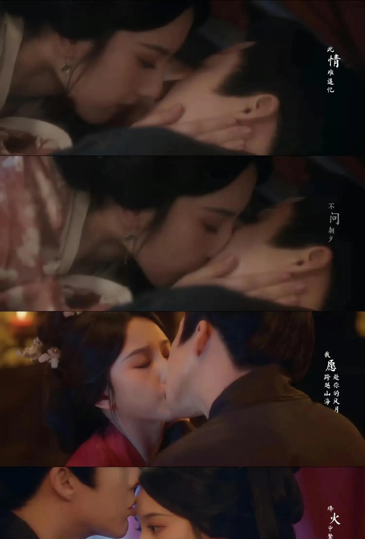 救命！被#蛮蛮一劭橘子吻#甜到血糖飙升！这是什么神仙吻戏名场面！
谁懂啊！追剧追