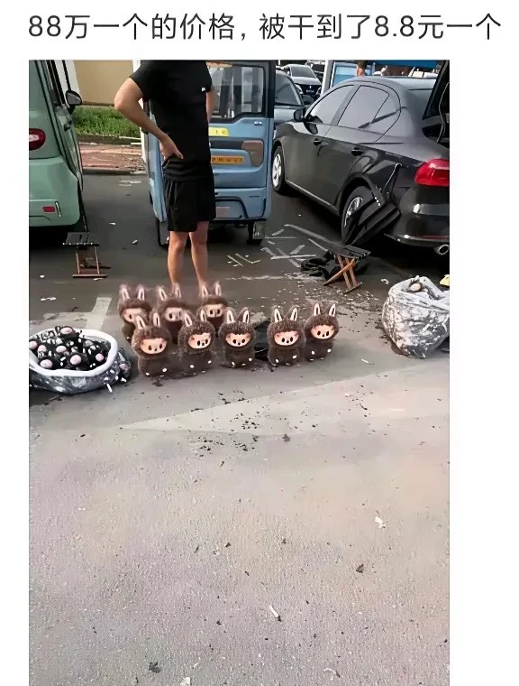 韭菜割完了，后面割不动