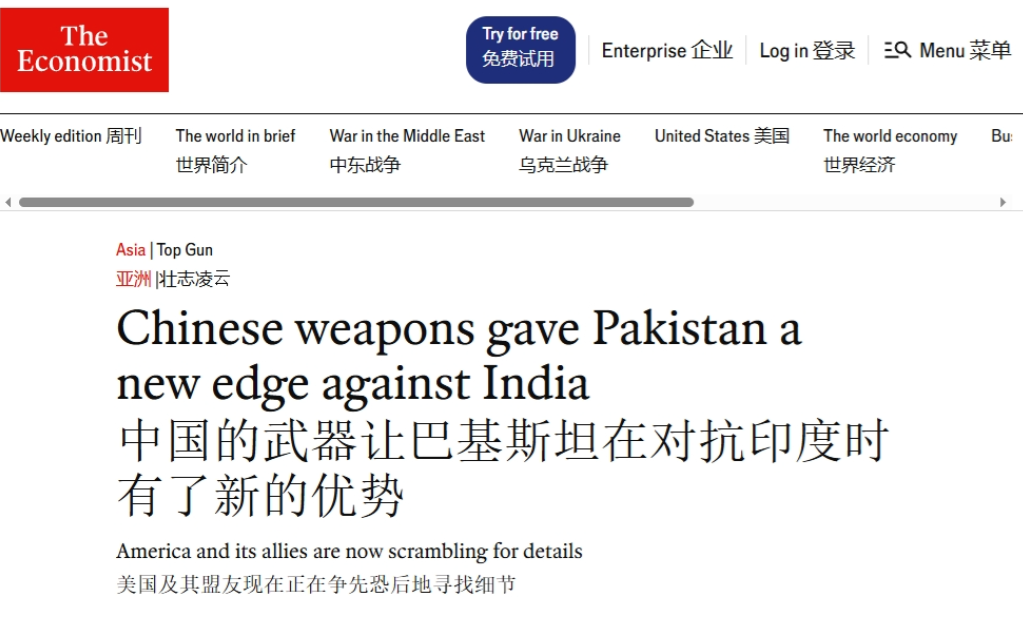 英媒“神逻辑”：歼-10击落“阵风”，也不能证明比西方战机强！

不得不说，西方