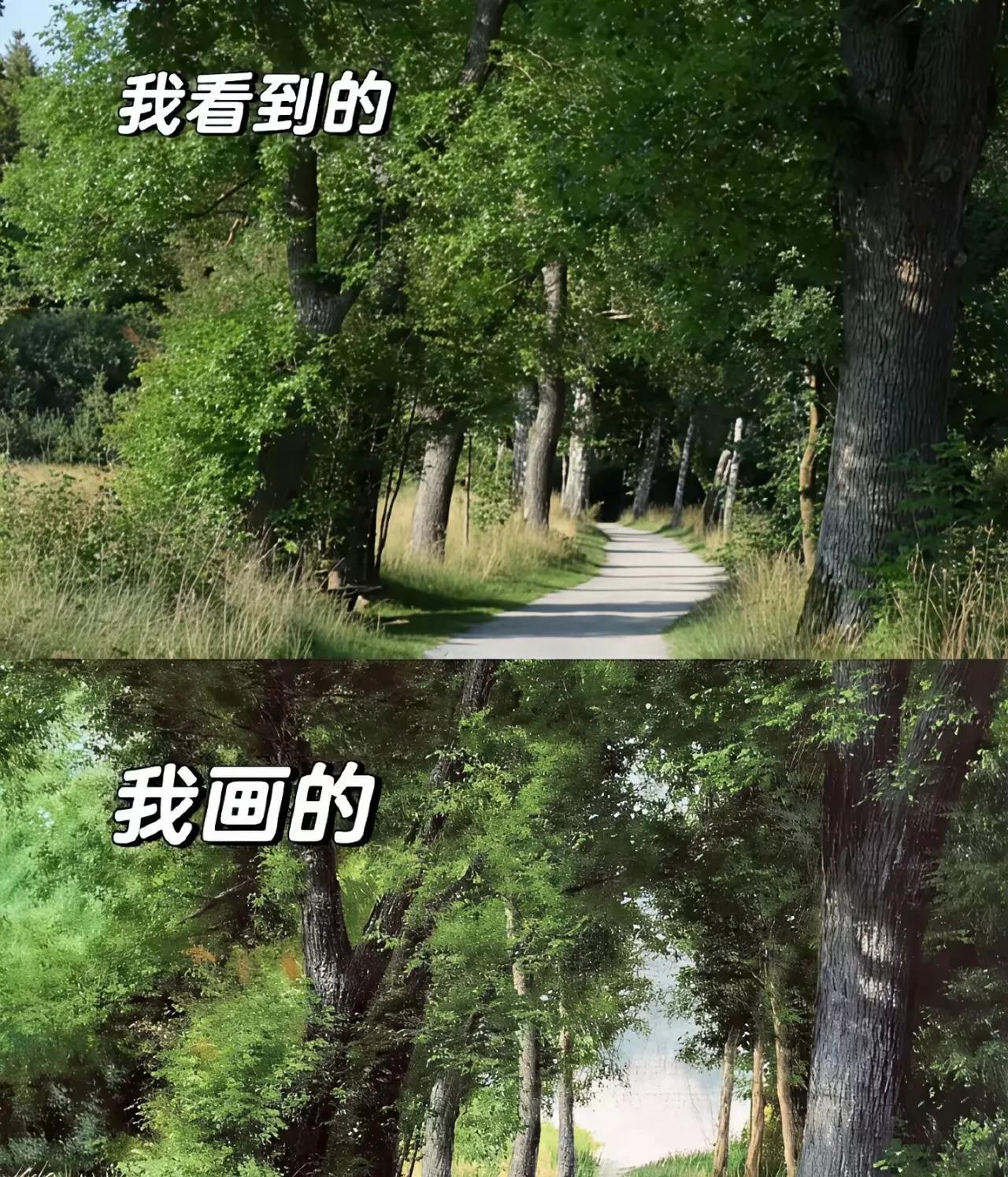 以假乱真[灵光一闪]