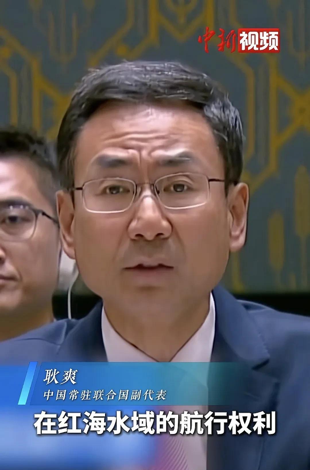 有些人总是说支持胡塞武装、又说什么沙漠捡到大导弹、又欢呼什么胡塞阿拉阿拉的，总是