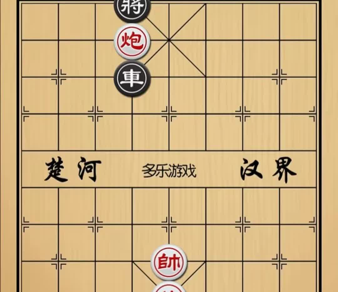 “你赢个锤子，你赢了我从10楼跳下来，”黑方老头信誓旦旦的说道。

我想了想