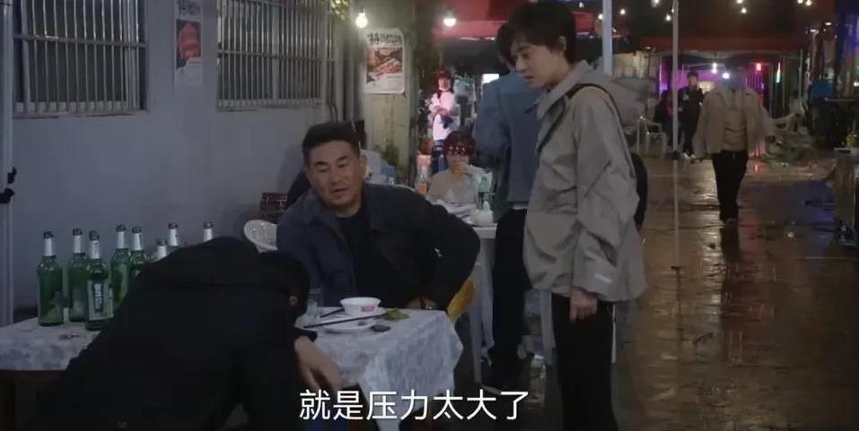 《乌云之上》韩青真是史上最惨的女主角，喜欢的男人被自己的亲姐姐杀了；尊敬的师傅被
