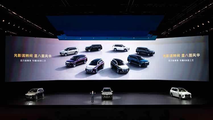 岚图泰山正式上市 37.99万起 搭载满血版华为智驾