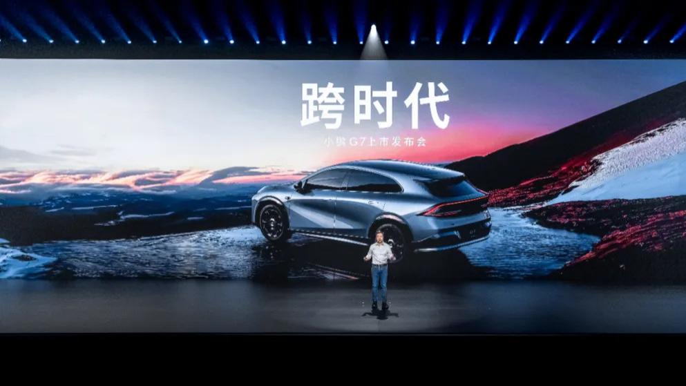 G7爆单何小鹏摊牌，2000TOPS算力将是20万级新车标配
