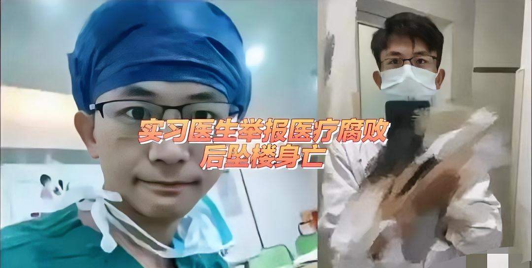 罗医生这事儿给所有打工人上了致命的一课
平时真的不能乱说话，
更不要不要随便说想