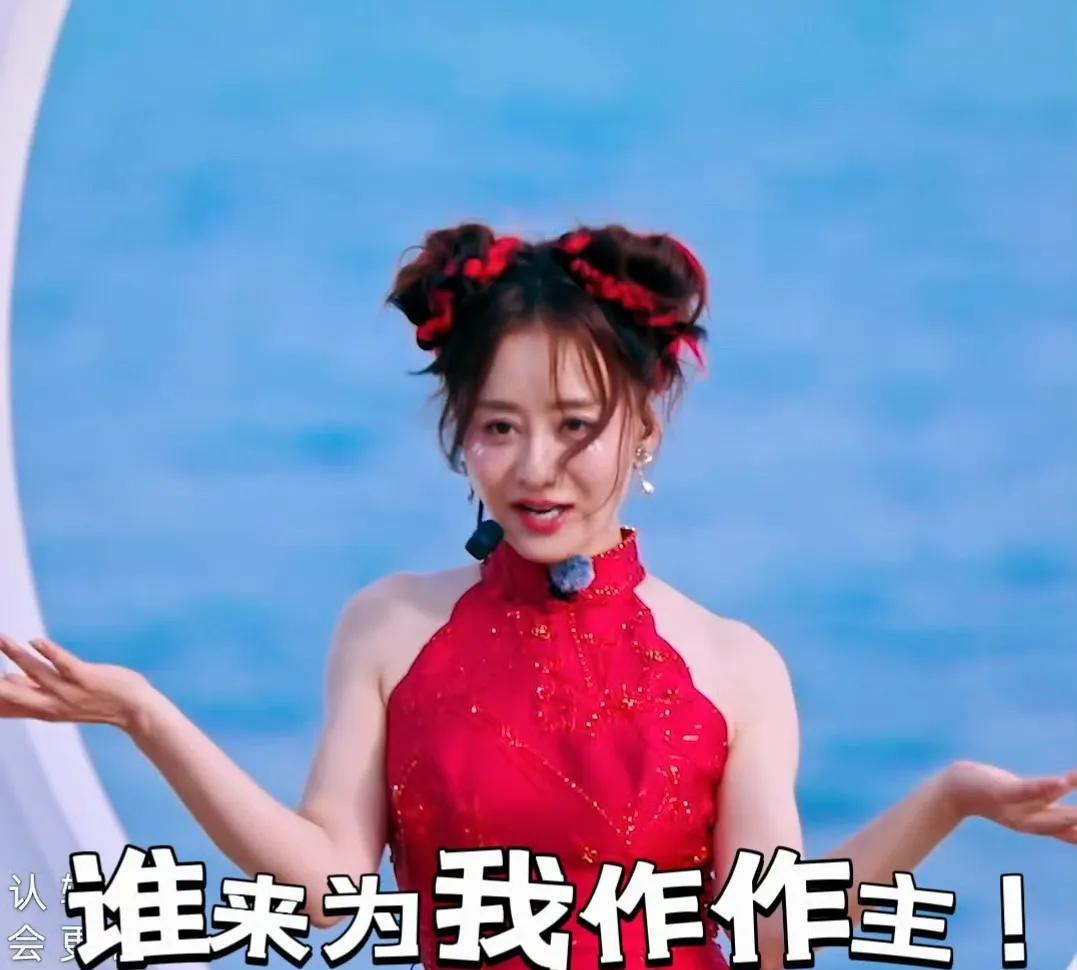 打工人有多难
看浪姐就知道了
都说三个女人一台戏，现在是三十多个女人同台，制作人